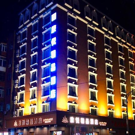 Harbin Joy Boutique Hotel Eksteriør bilde